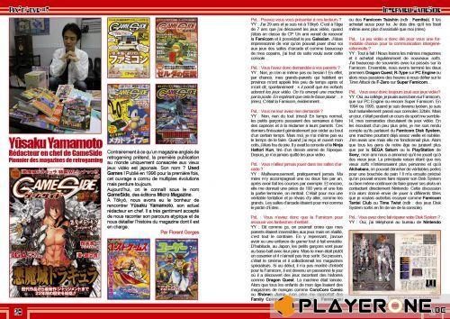 Pix N Love 07 - Double Dragon - 4