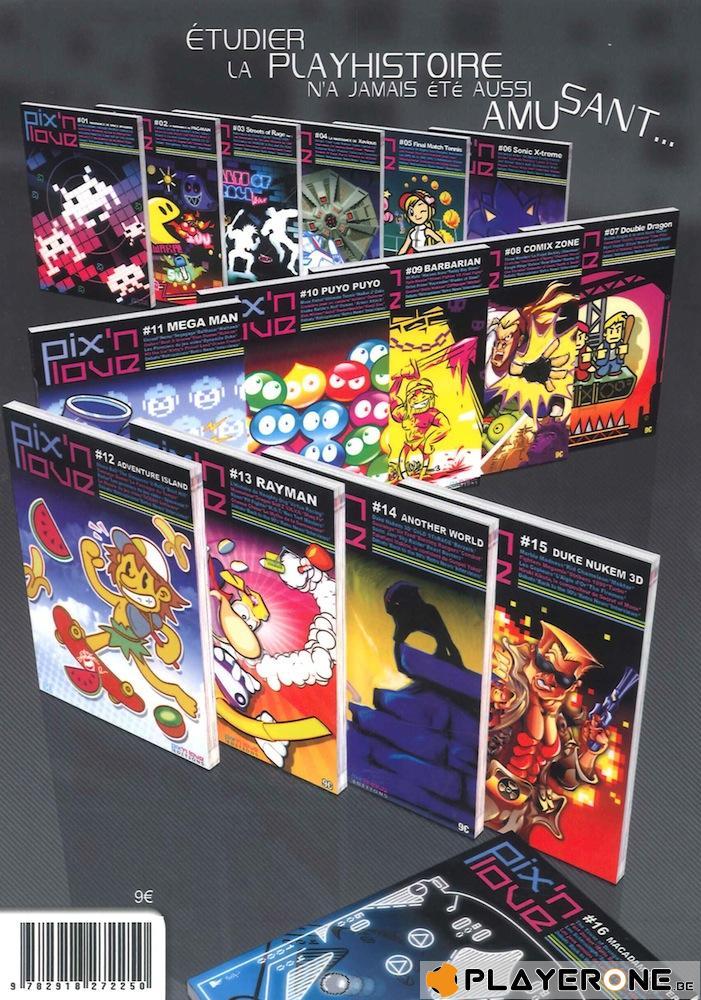 Pix N Love 17 - Phantasy Star - 2