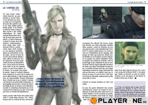 Cahiers du Jeu Video 01 - La Guerre ( Pix N Love Edition ) - 6