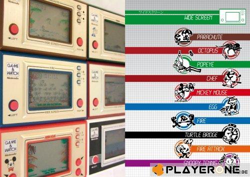 Histoire de Nintendo 02 - Game n Watch ( Pix N Love Edition ) - 5