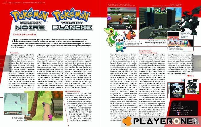 IG Magazine #13 - Marvel Vs Capcom - 4