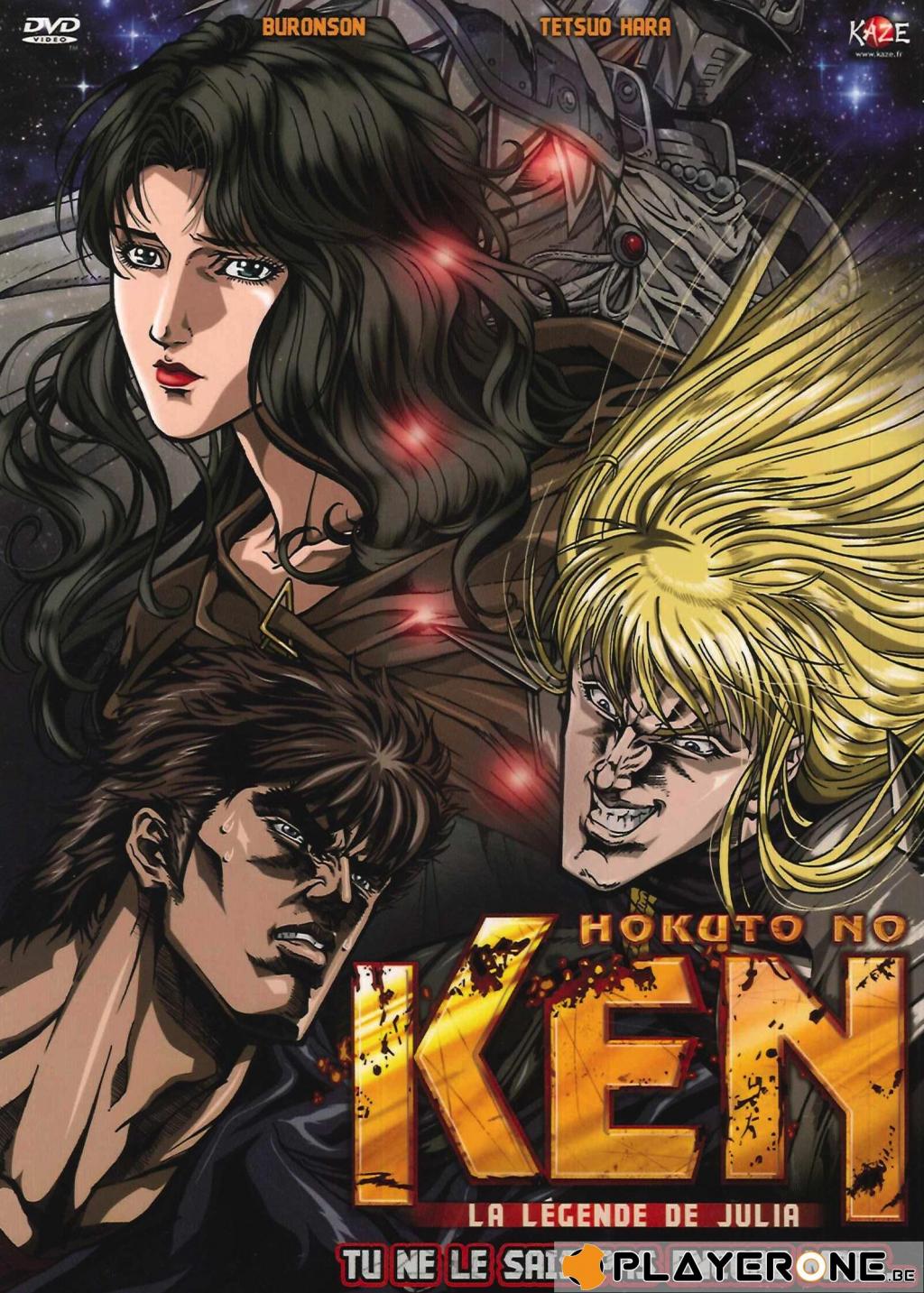 Hokuto No Ken 3 La Légende De Kenshiro Playerone.be | DVD - HOKUTO NO KEN - LA LEGENDE DE JULIA- OAV1