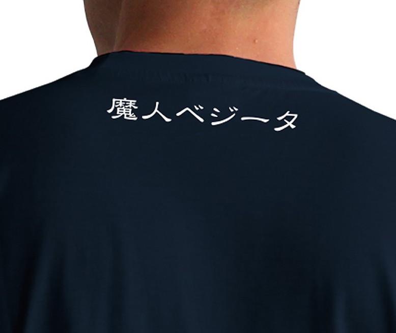 DRAGON BALL - T-Shirt DBZ/Vegeta Men (M) - 2