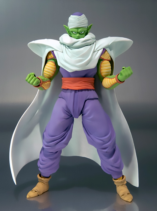 Shopforgeek Dragon Ball Z Piccolo Action Figure Bandai 4543112599148 Dragon Ball Figurines 49 99