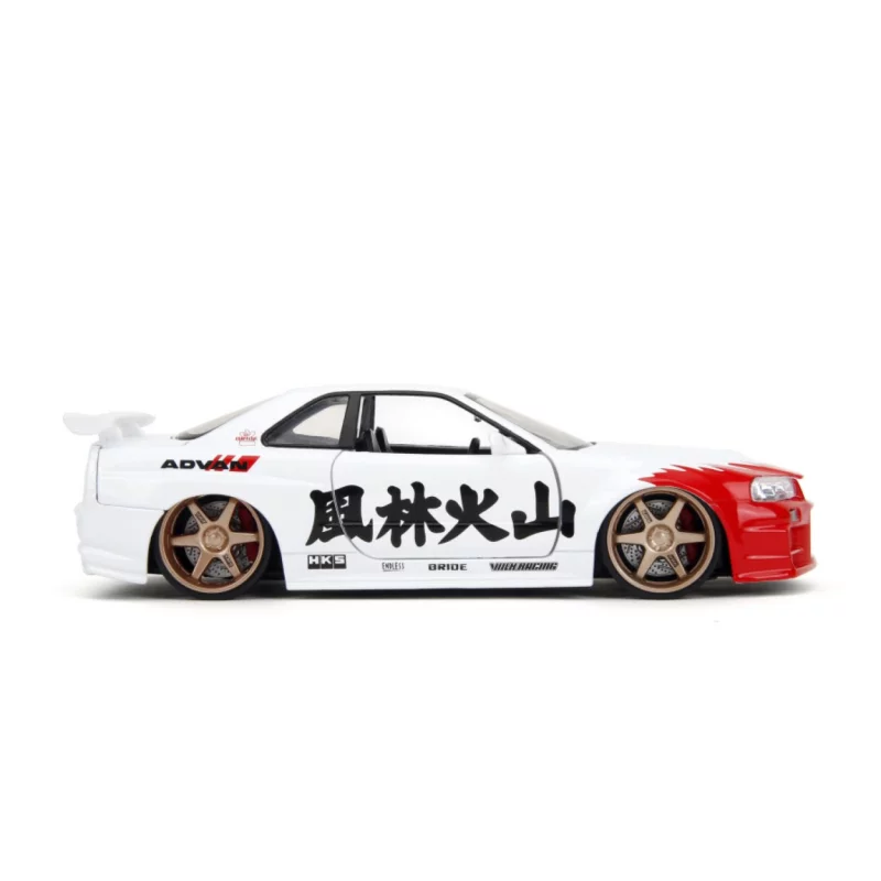 STREET FIGHTER - Nissan Skyline GTR - 1:24 - 3