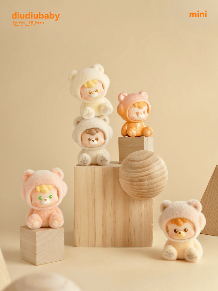 DIUDIUBABY - BB Bear  - Display de 18 Mini Figurines 5cm - Mystery Box - 5