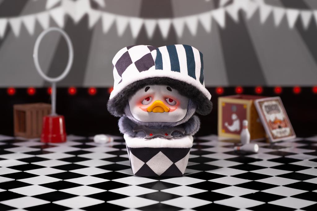 UPSETDUCK - Crazy Circus - Display de 6 Canards 17cm - Mystery Box - 3