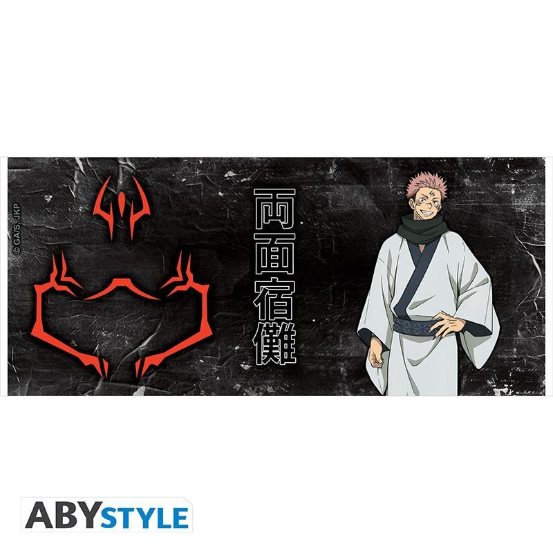 JUJUTSU KAISEN - Mug 320ml - Sukuna - 3