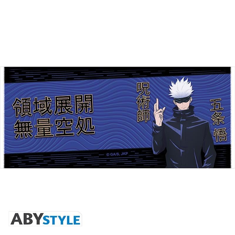 JUJUTSU KAISEN - Mug 320ml - Gojo 