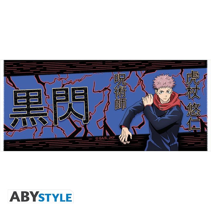 JUJUTSU KAISEN - Mug 320ml - Itadori 