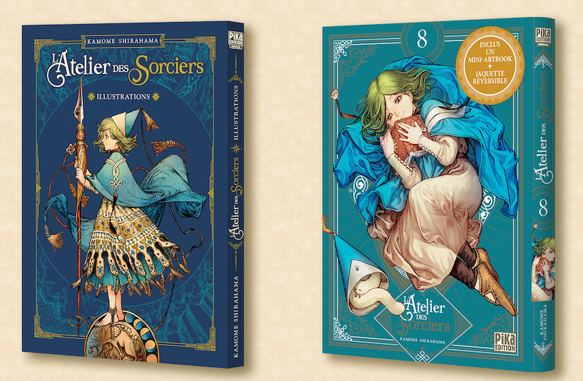 Atelier Des Sorciers Tome 8 Collector ShopForGeek | L'ATELIER DES SORCIERS - Tome 8 - Version Collector - 9782811664619 - L'atelier