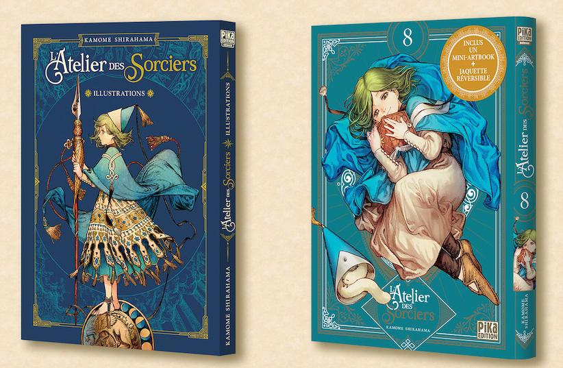 Atelier Des Sorciers Tome 8 Collector ShopForGeek | L'ATELIER DES SORCIERS - Tome 8 - Version Collector - 9782811664619 - L'atelier