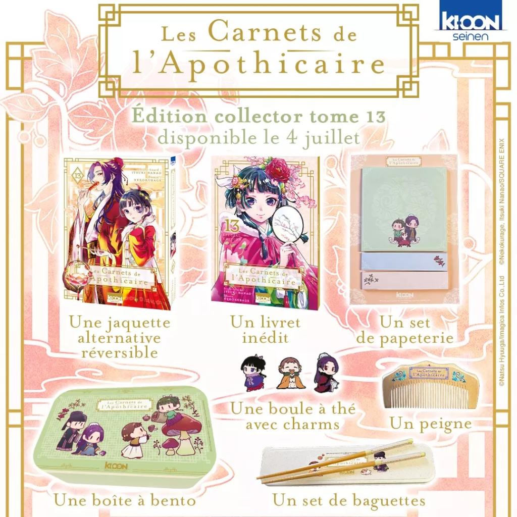 LES CARNETS DE L'APOTHICAIRE - Tome 13 - EDITION COLLECTOR - 2