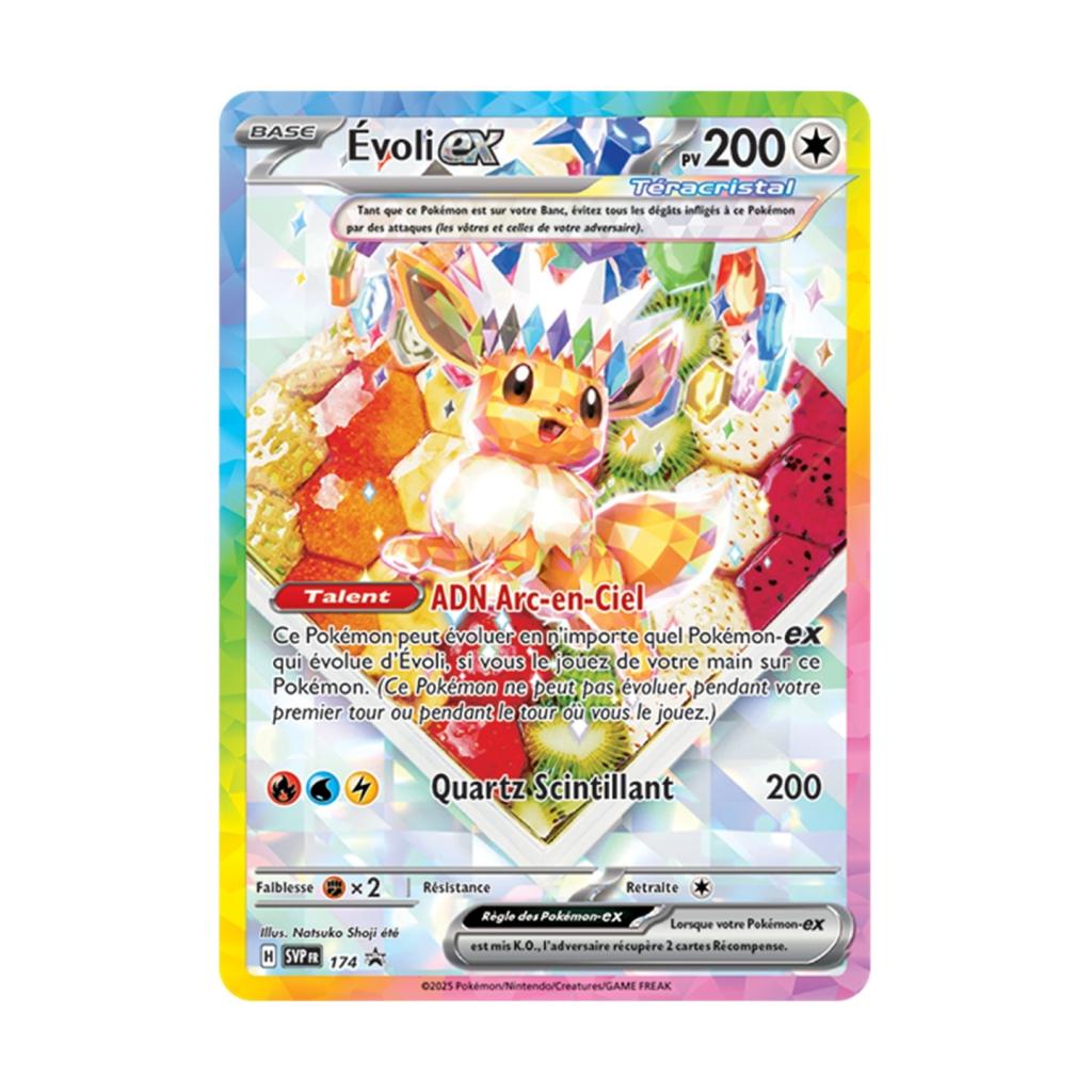 POKEMON - EV 8.5 Super Premium - FR - 3