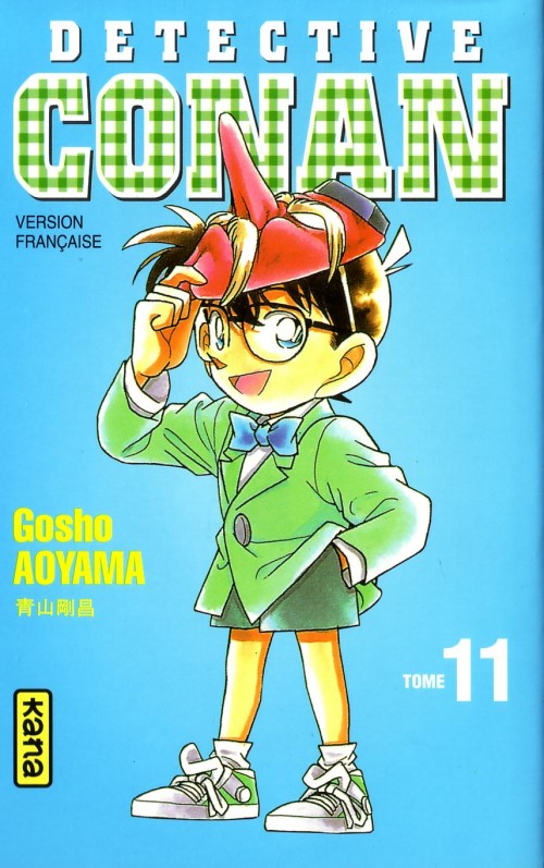 Image agrandie