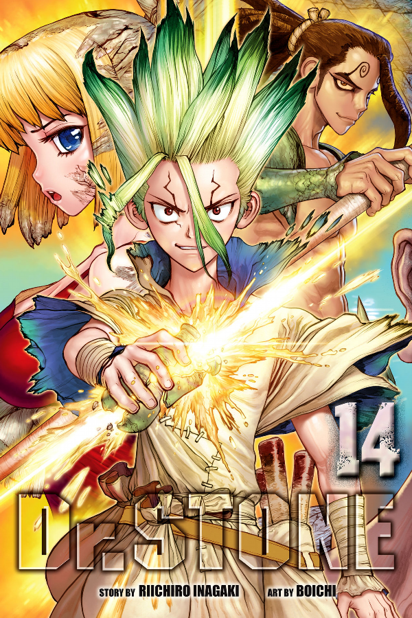 Image agrandie