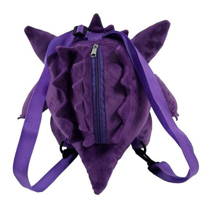 POKEMON - Gengar - Backpack Plush 35cm - 2