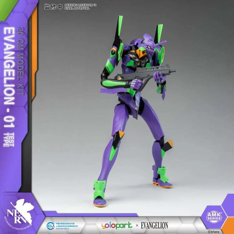 Image agrandie