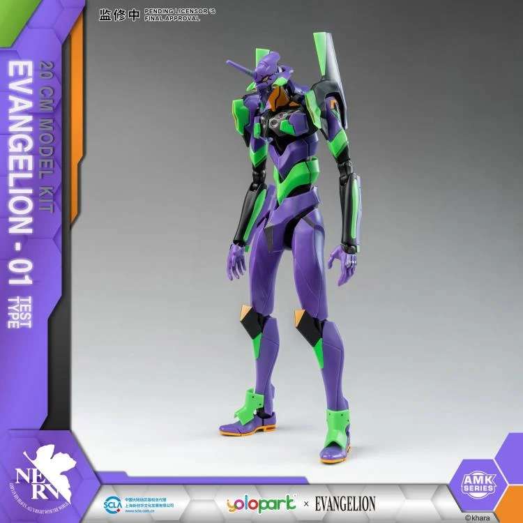 Image agrandie