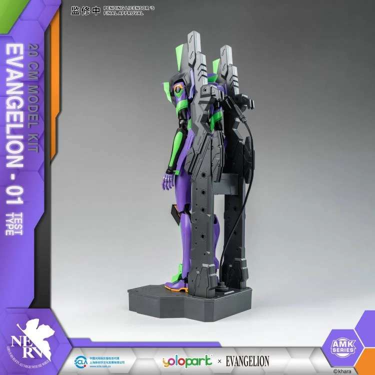Image agrandie