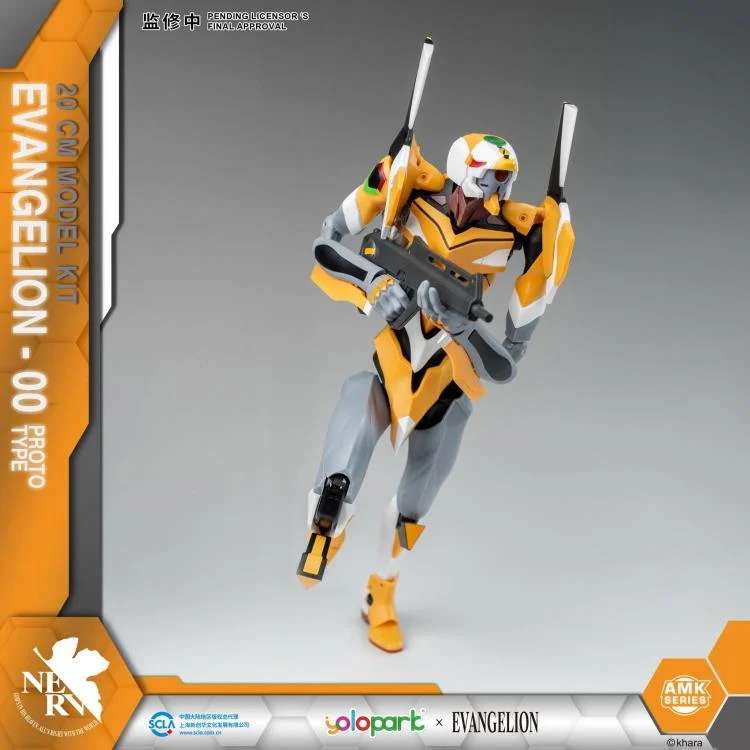 Image agrandie