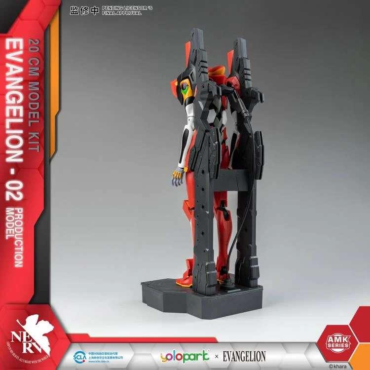 EVANGELION - Eva-02 Amk - Model Kit 20cm - 5