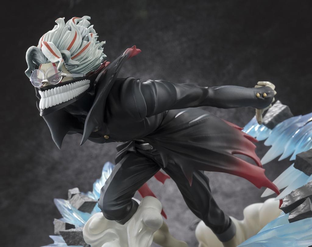 DANDADAN - Okarun (Transformé) - Statuette FiguartsZERO 15cm - 4