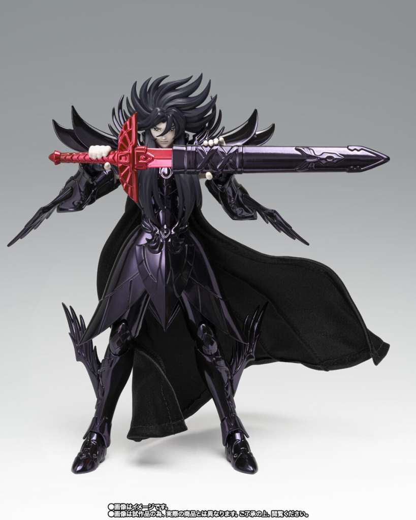 SAINT SEIYA - Hades - Figure Saint Cloth Myth Ex 18cm