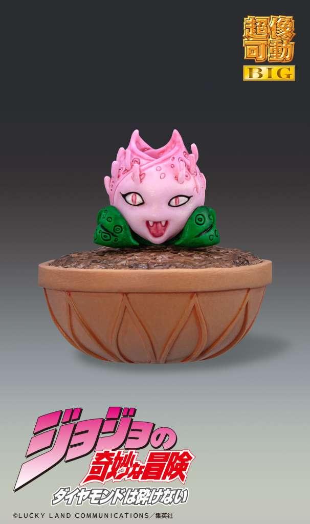 JOJO PART 4 - Killer Queen - Figure Big Chozokado 22cm