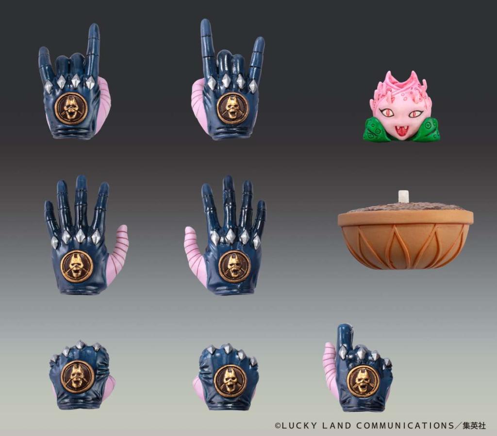 JOJO PART 4 - Killer Queen - Figure Big Chozokado 22cm