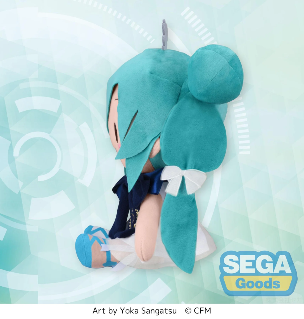 HATSUNE MIKU - 15ème Anniversaire - Peluche 27cm - 2