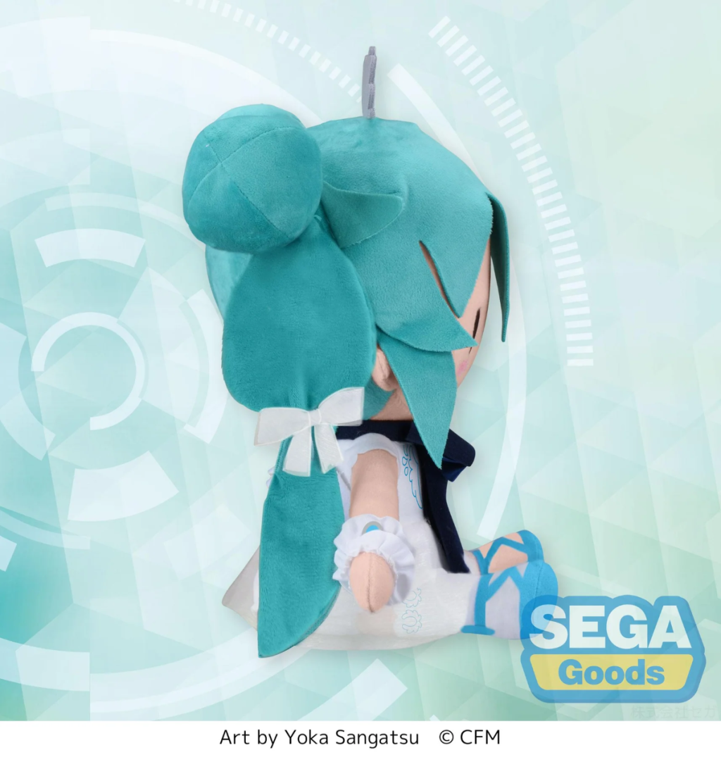 HATSUNE MIKU - 15ème Anniversaire - Peluche 27cm - 3