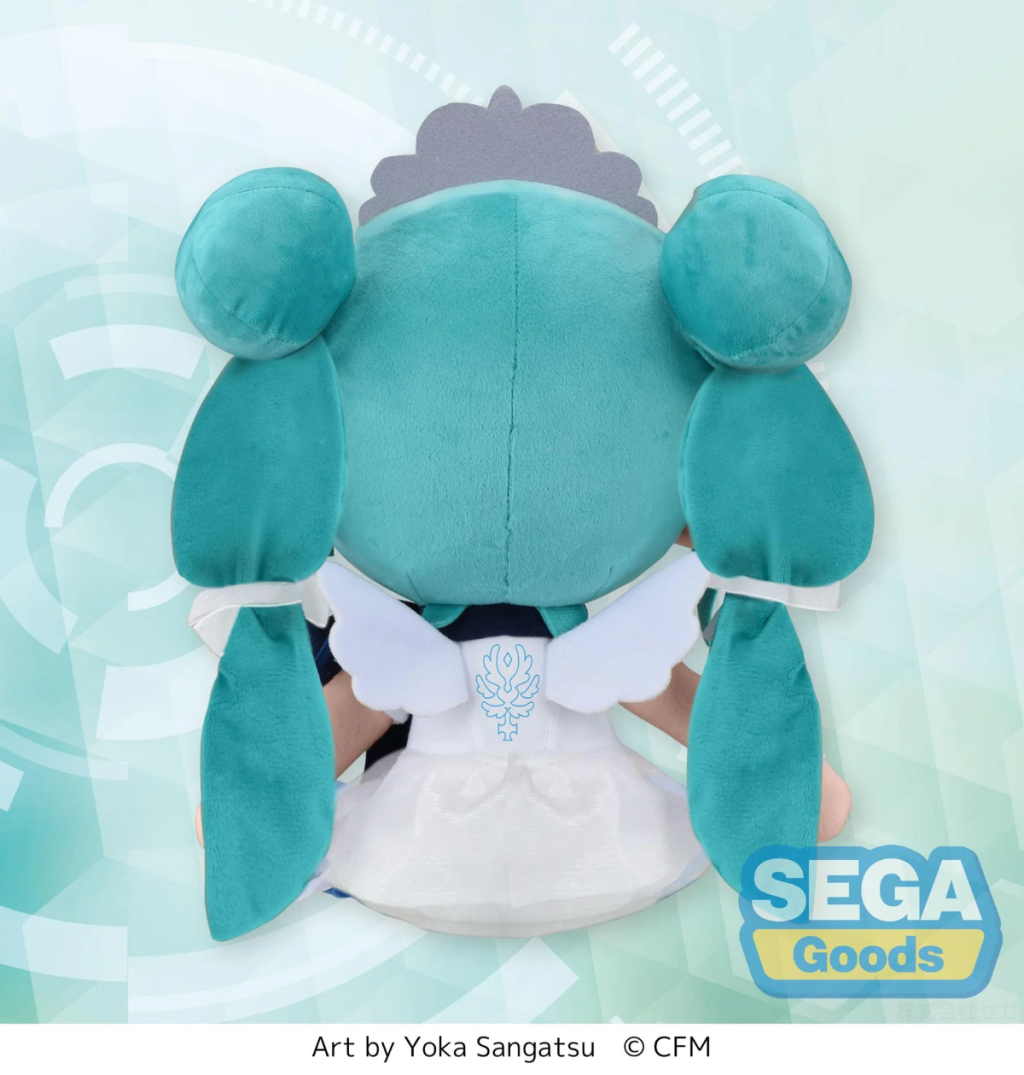 HATSUNE MIKU - 15ème Anniversaire - Peluche 27cm - 4