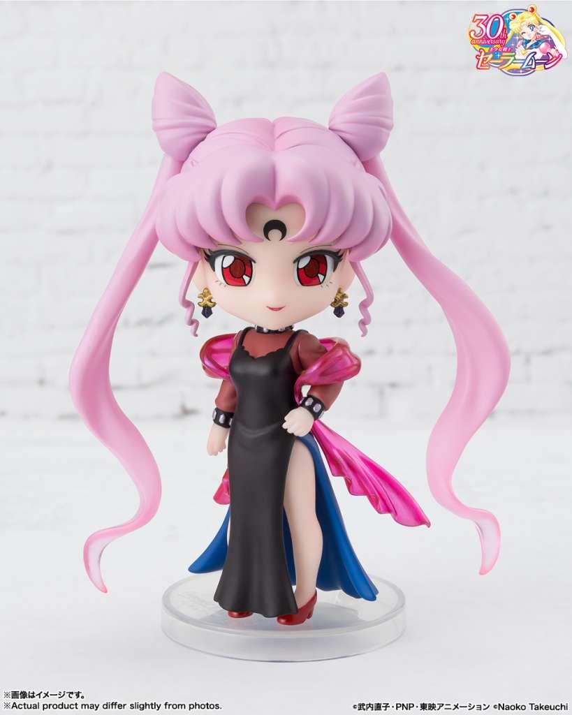 SAILOR MOON - Black Lady - Figure Mini Figuarts 11cm - 2