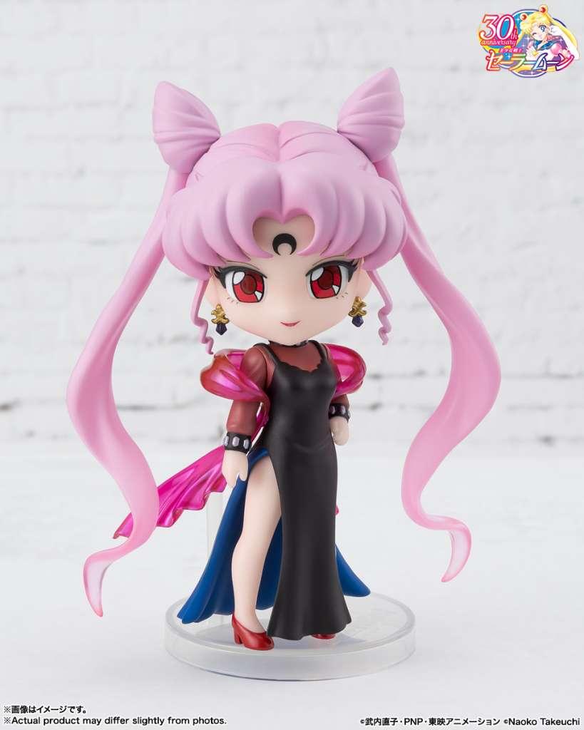 SAILOR MOON - Black Lady - Figure Mini Figuarts 11cm - 3