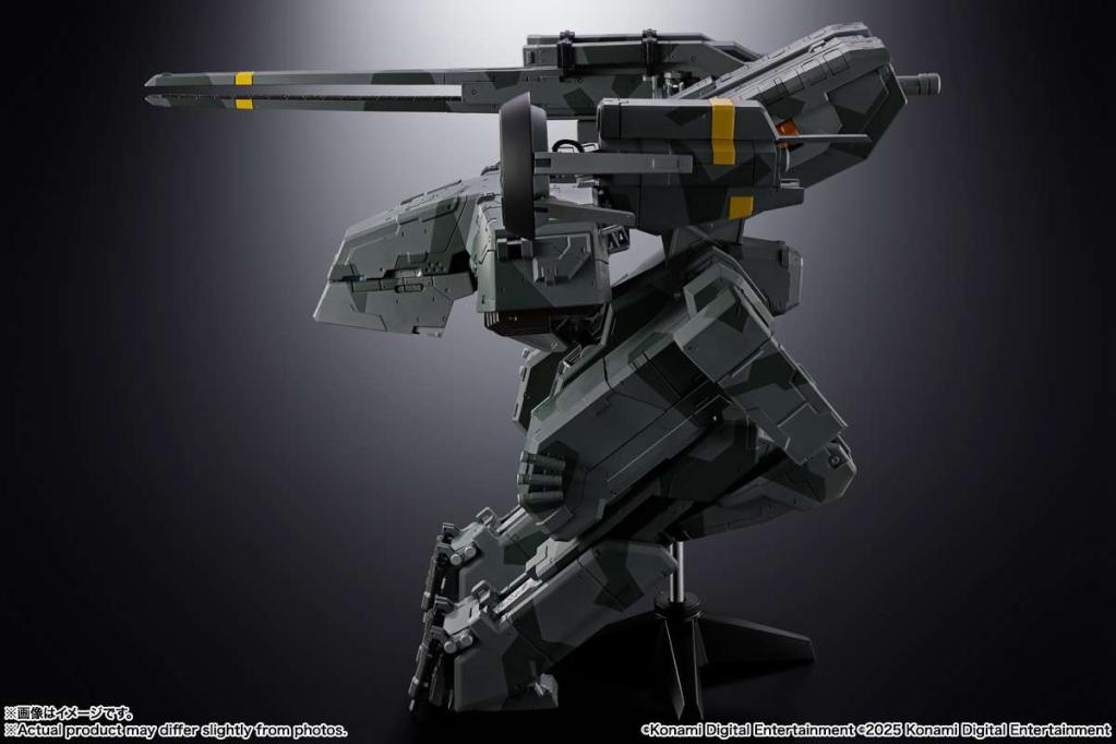 METAL GEAR SOLID - Metal Gear Rex - Figure Soul of Chogokin 18cm - 5