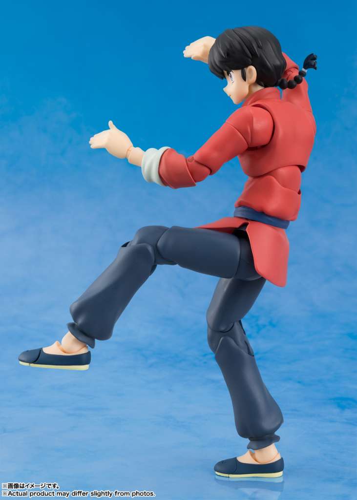 RANMA 1/2 - Ranma (Garçon) - Figurine S.H. Figuarts 14cm