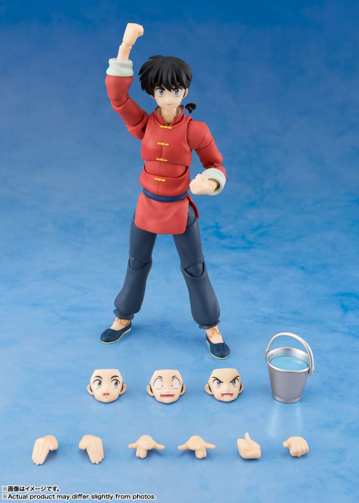 RANMA 1/2 - Ranma (Garçon) - Figurine S.H. Figuarts 14cm