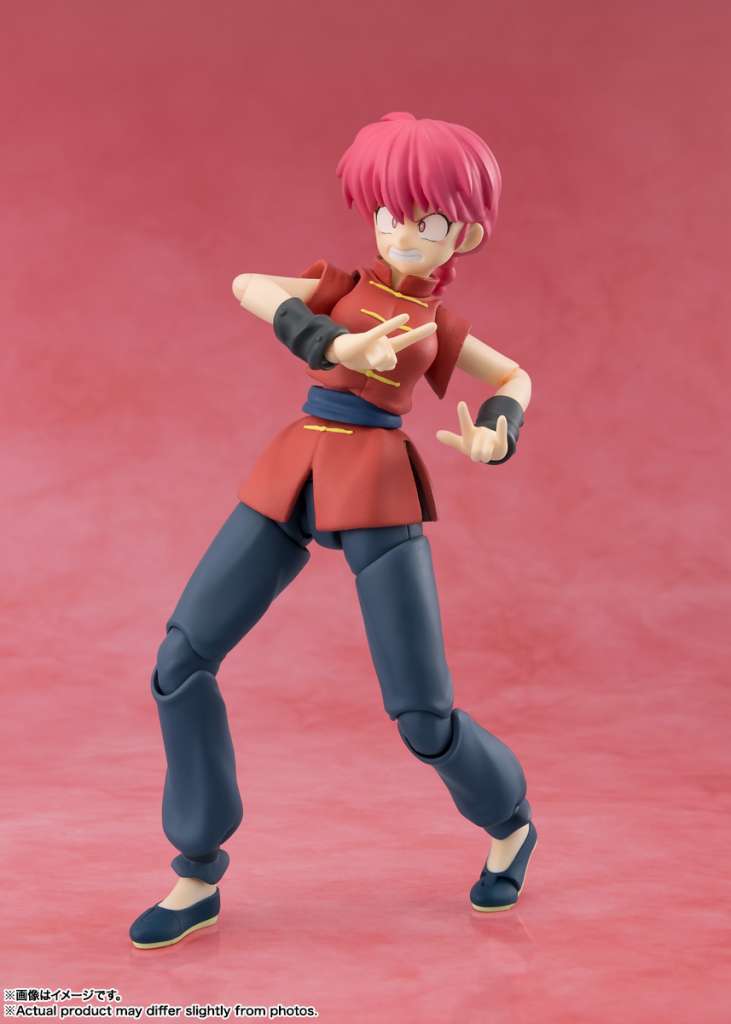RANMA 1/2 - Ranma (Fille) - Figurine S.H. Figuarts 12cm