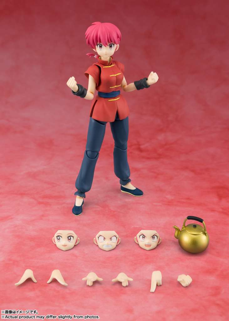 RANMA 1/2 - Ranma (Fille) - Figurine S.H. Figuarts 12cm