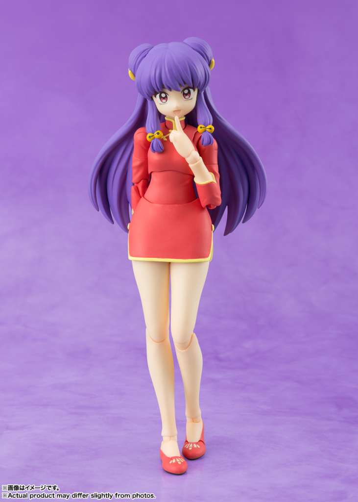 RANMA 1/2 - Shampoo - Figurine S.H. Figuarts 14cm