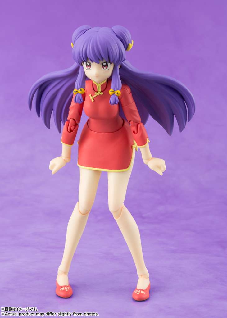 RANMA 1/2 - Shampoo - Figurine S.H. Figuarts 14cm