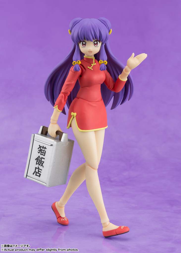 RANMA 1/2 - Shampoo - Figurine S.H. Figuarts 14cm