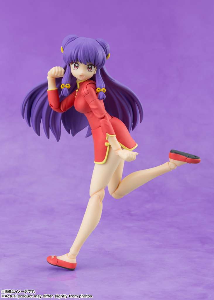 RANMA 1/2 - Shampoo - Figurine S.H. Figuarts 14cm