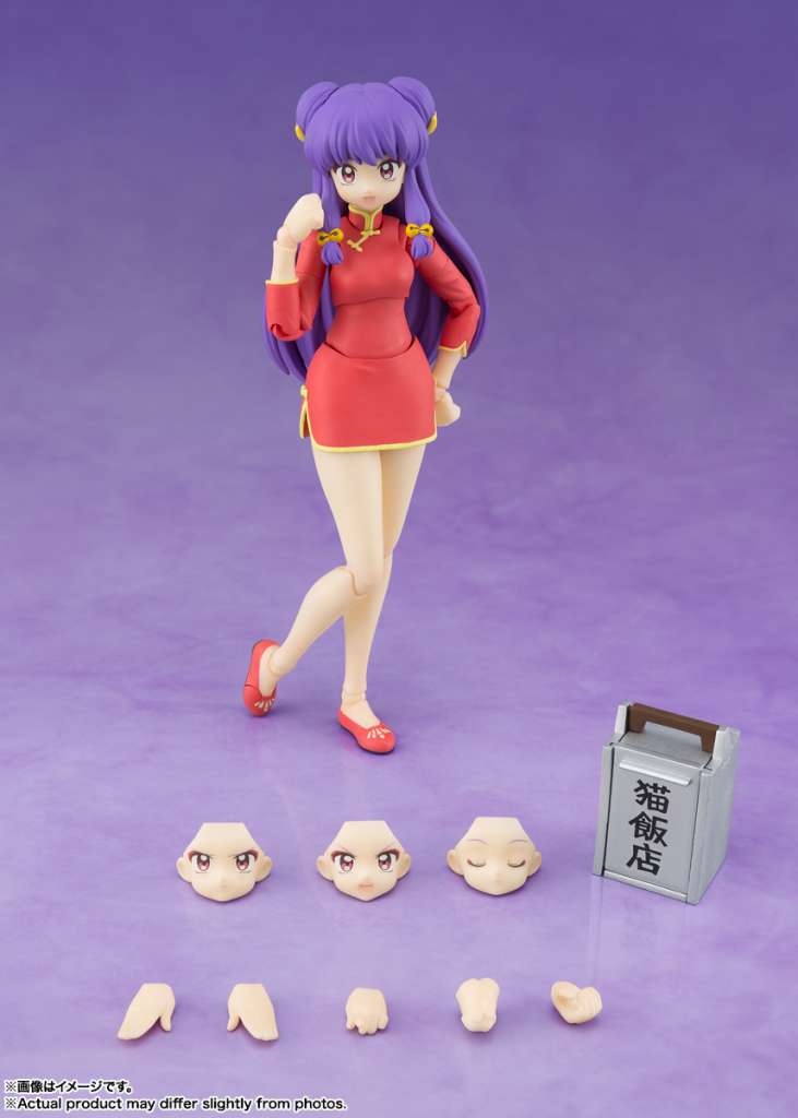 RANMA 1/2 - Shampoo - Figurine S.H. Figuarts 14cm