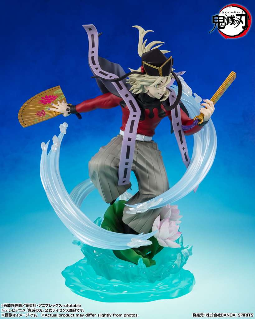 DEMON SLAYER - Doma - Statuette FiguartsZERO 23cm