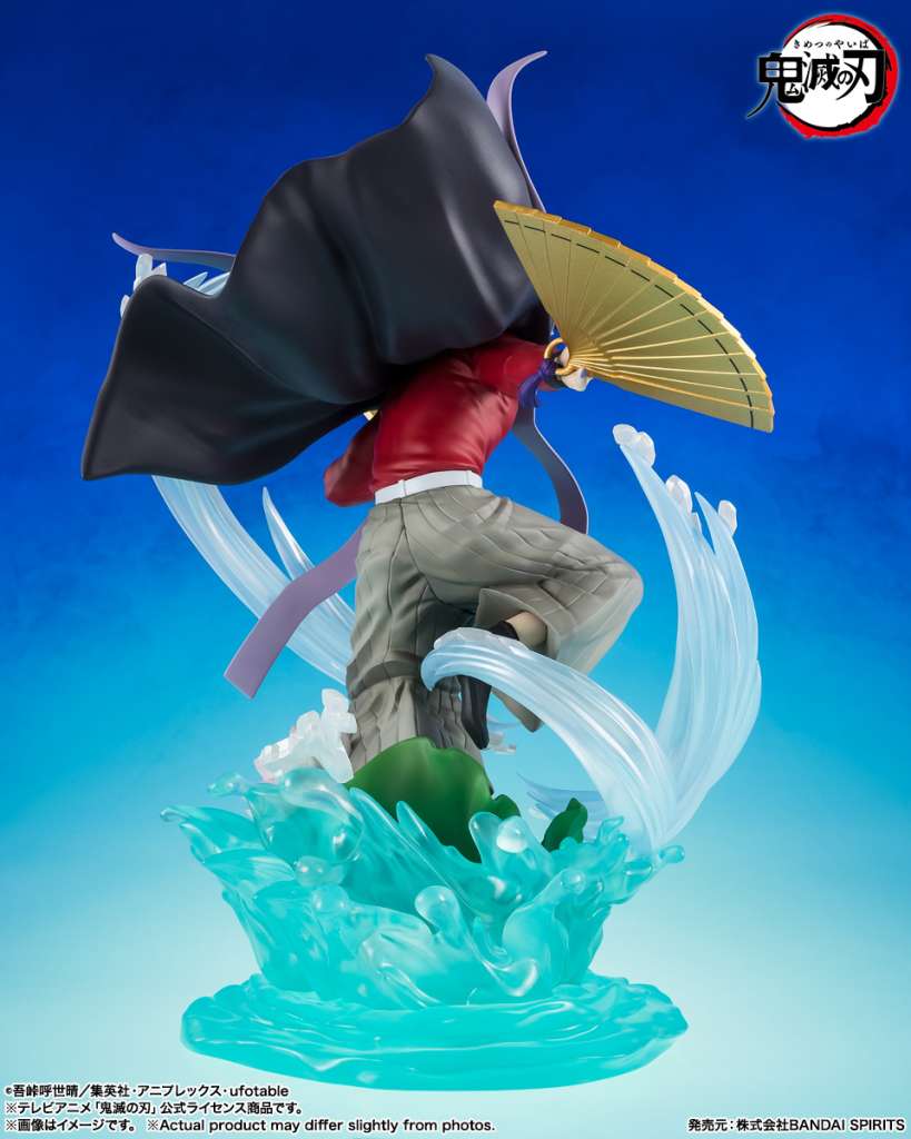 DEMON SLAYER - Doma - Statuette FiguartsZERO 23cm
