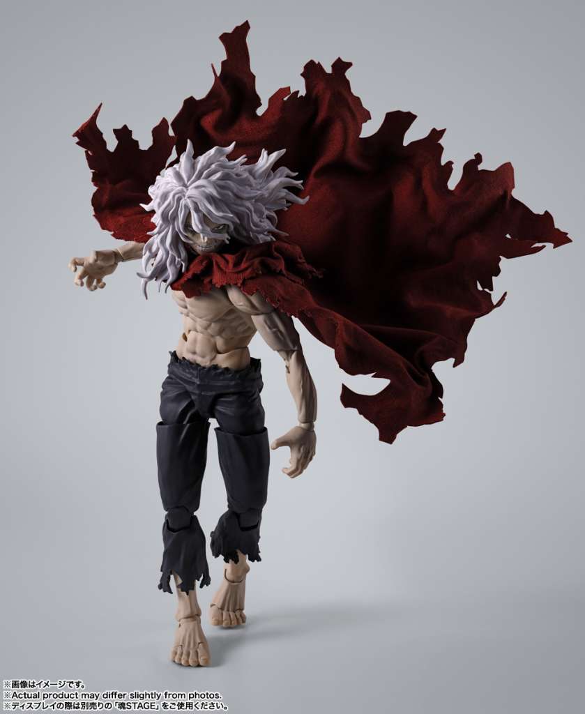 MY HERO ACADEMIA - Tomura Shigaraki - Figurine S.H. Figuarts 16cm