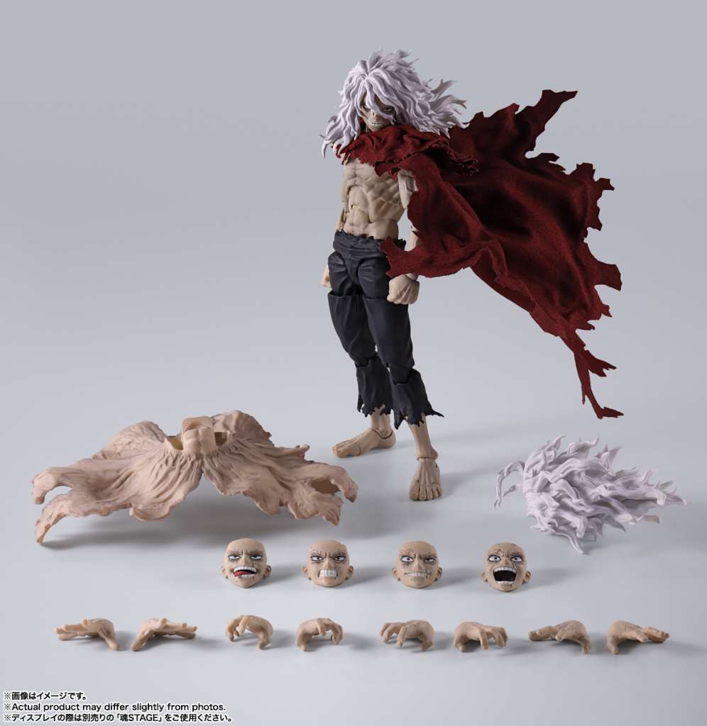 MY HERO ACADEMIA - Tomura Shigaraki - Figurine S.H. Figuarts 16cm