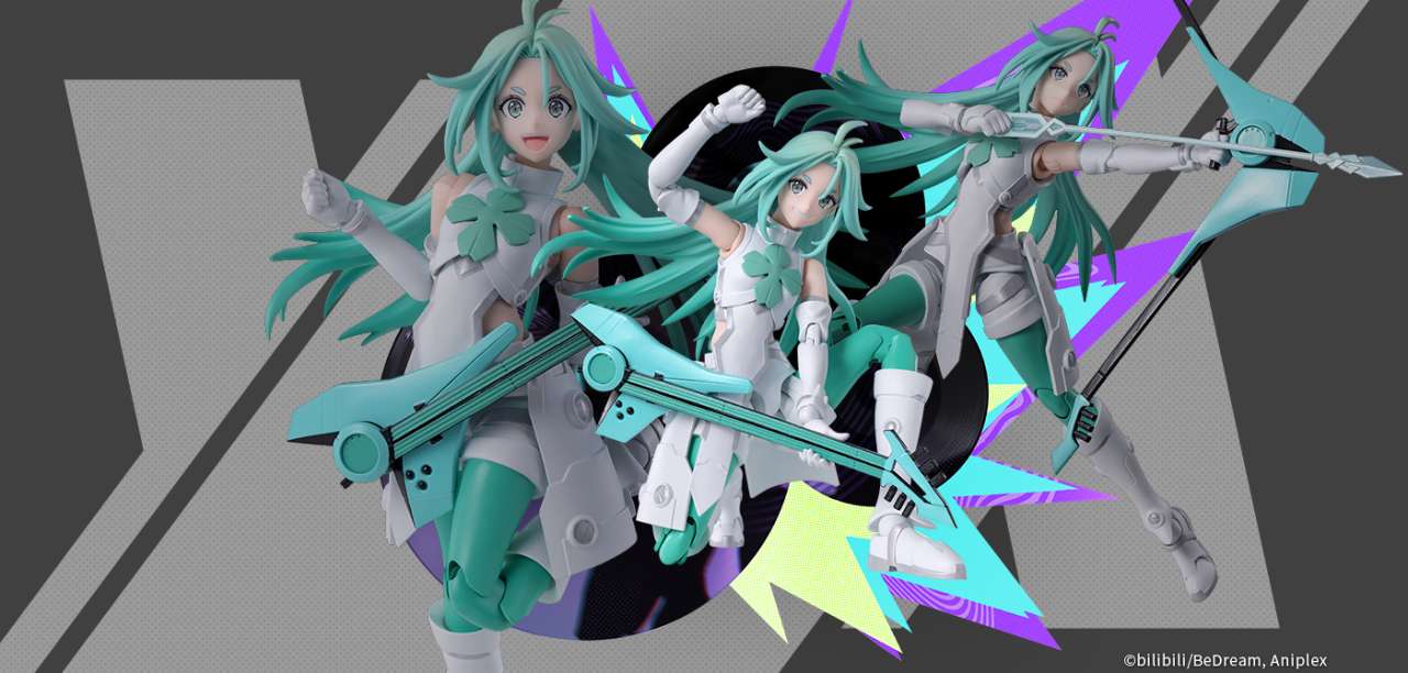 TO BE HERO X Lucky Cyan Figure Figuarts 14cm